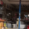 Inside