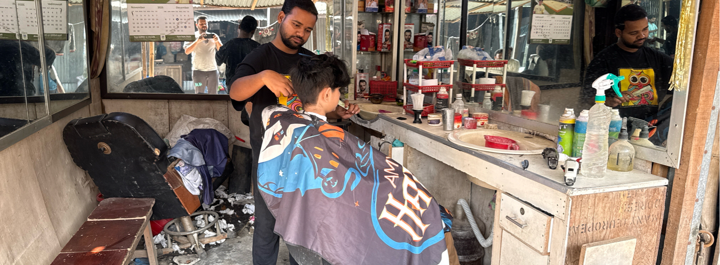 Bismillah Salon