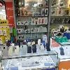 inside y