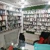inside view