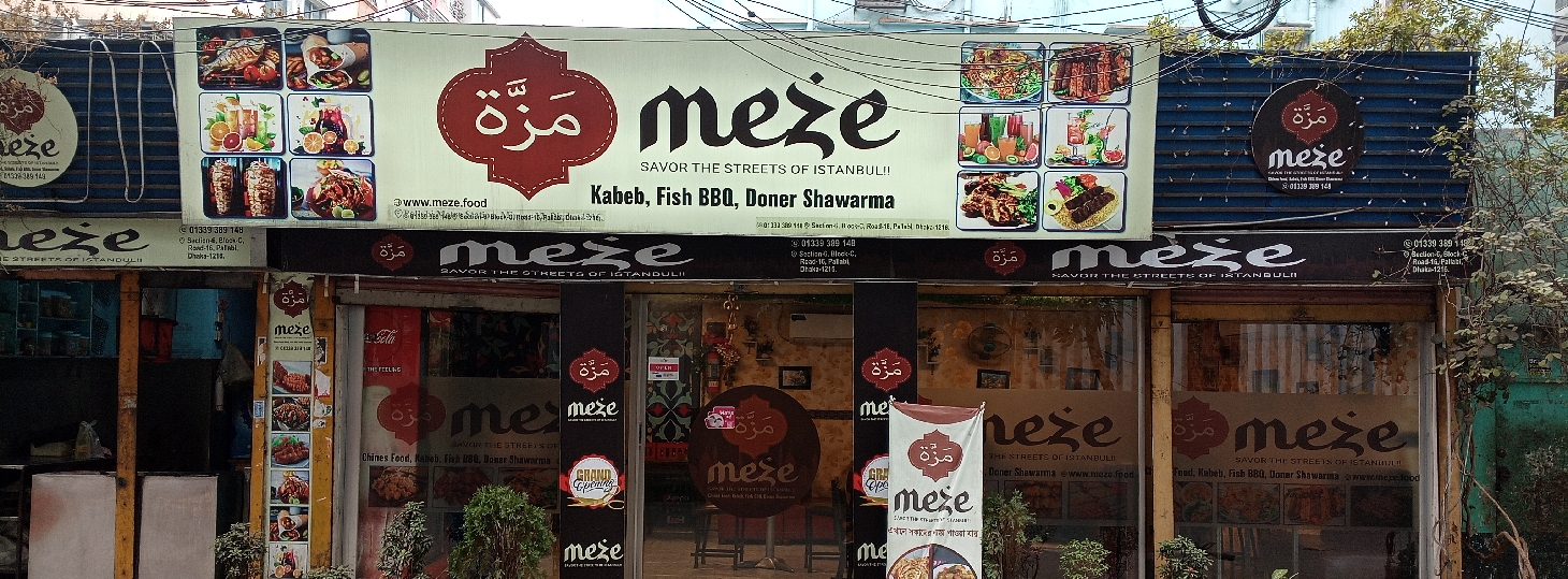 Meze - Mirpur 6