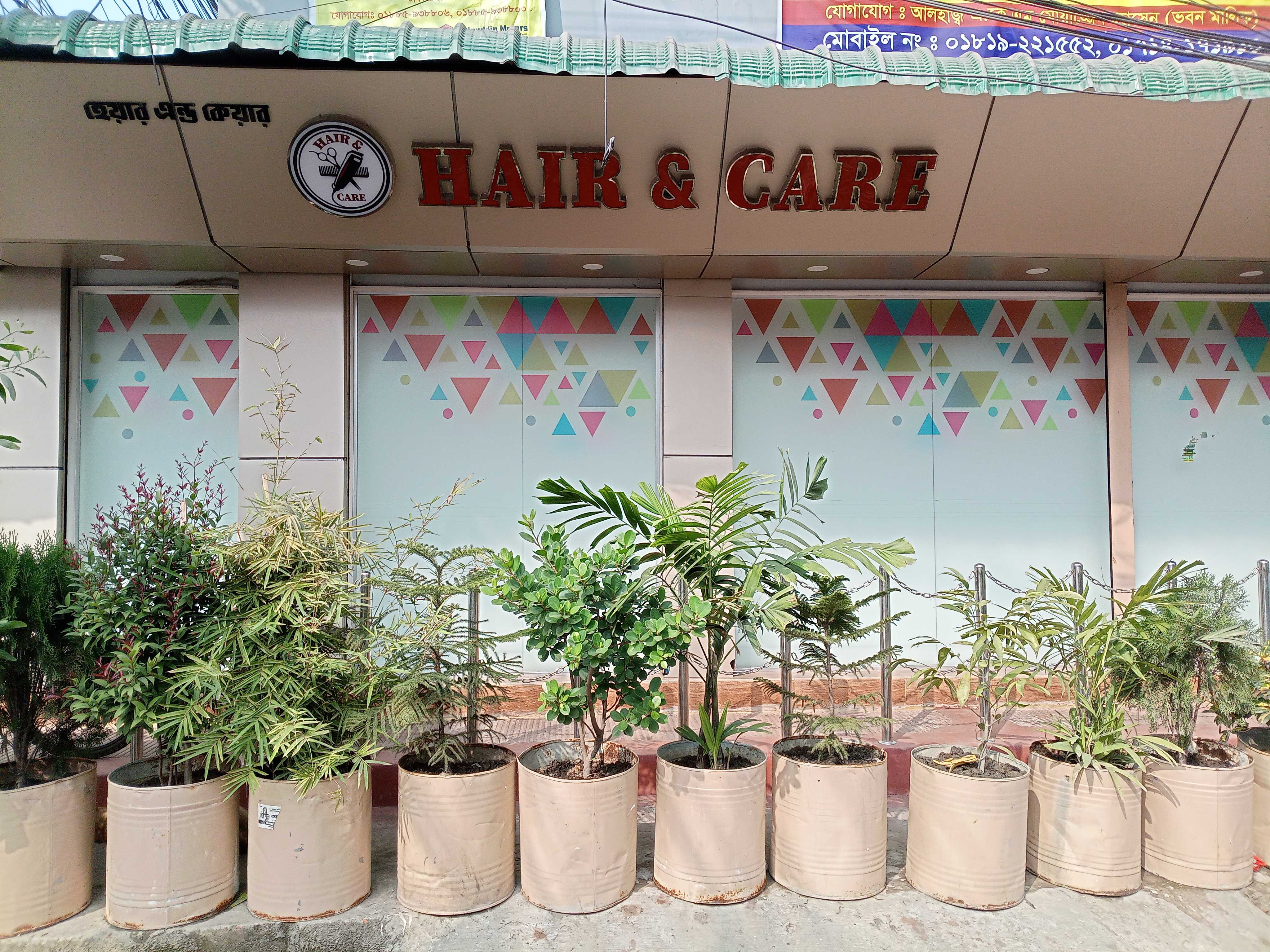 Hair & Care - Photo 1