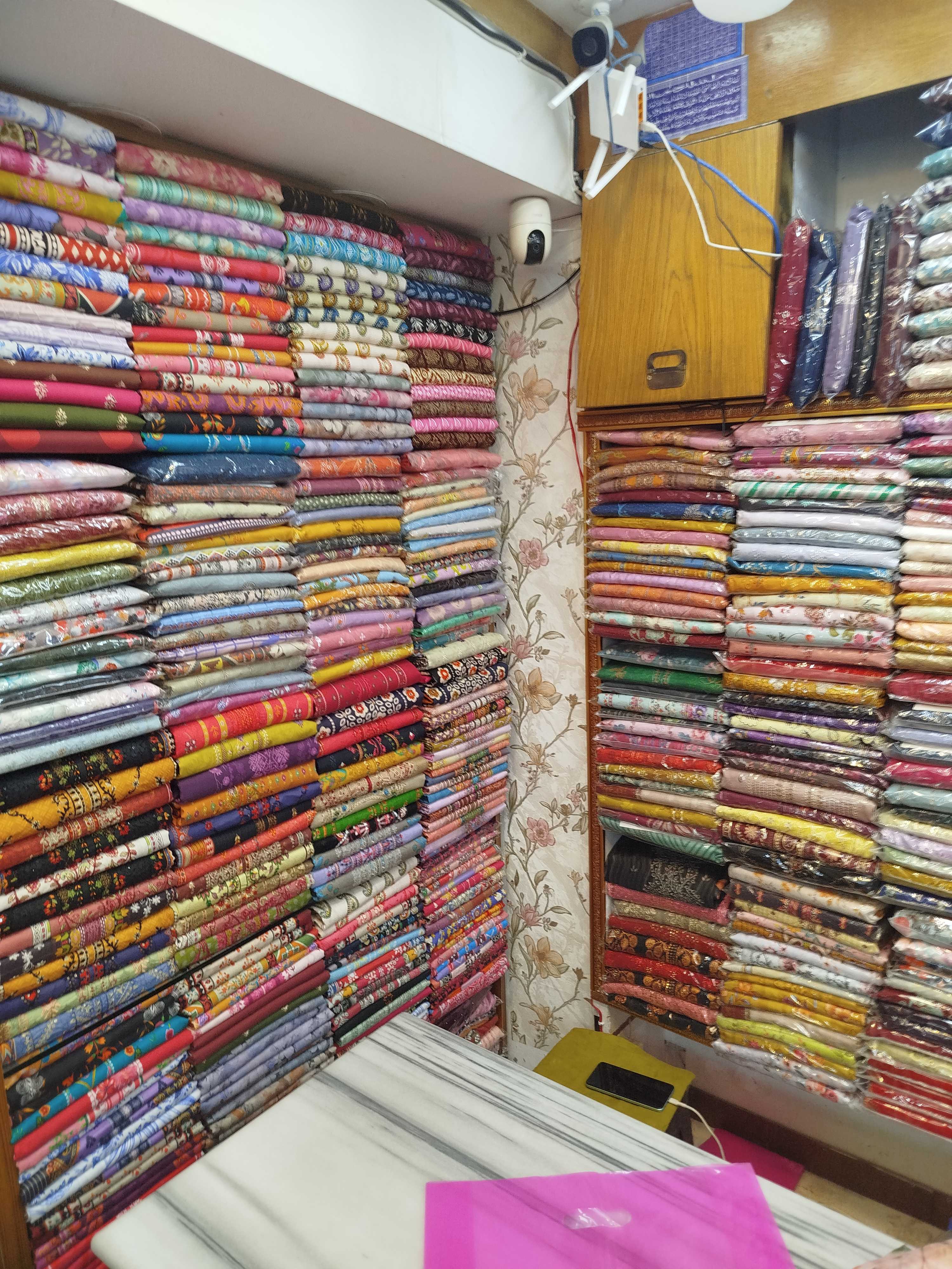 Inside view 