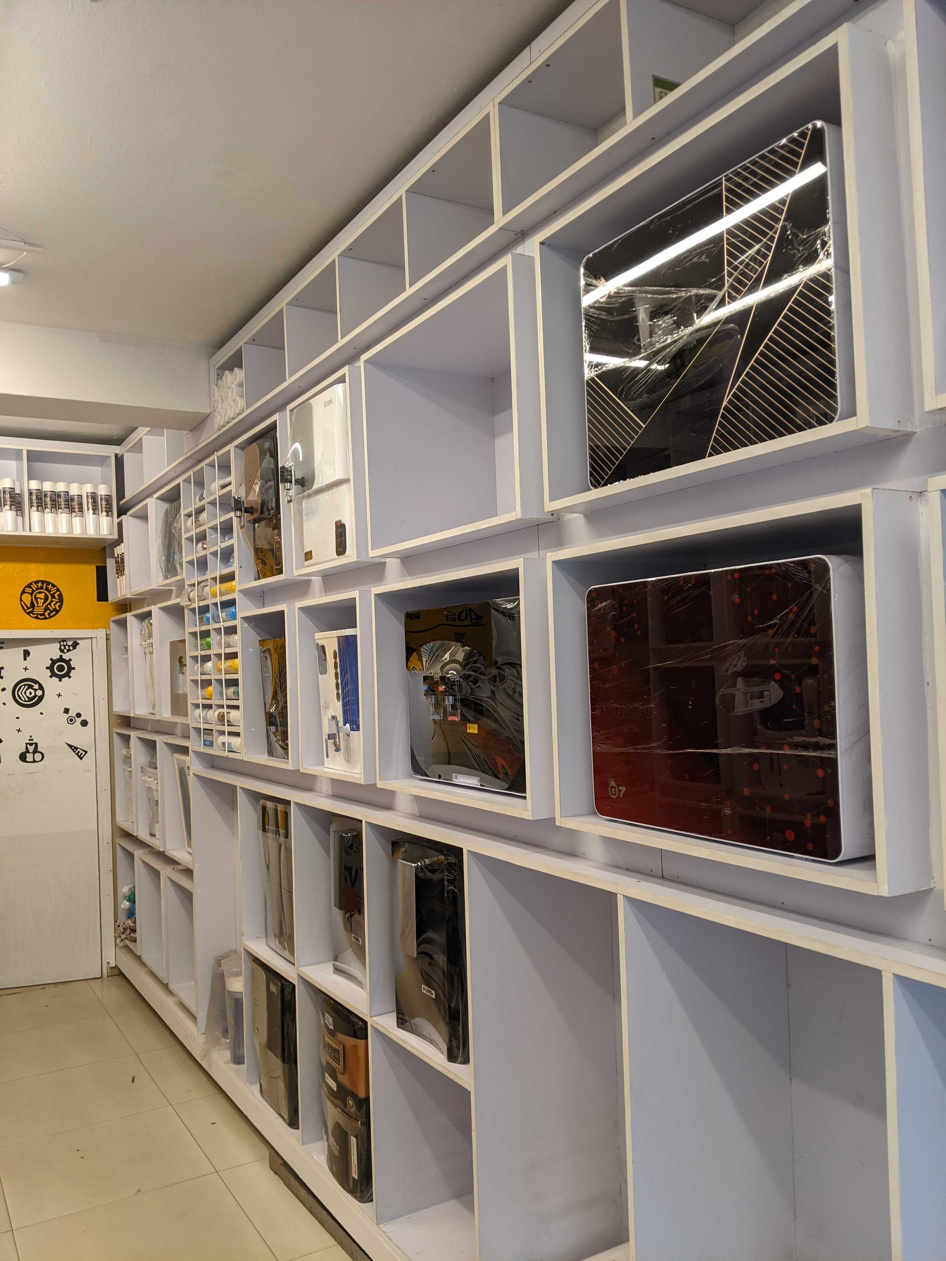 Display section 