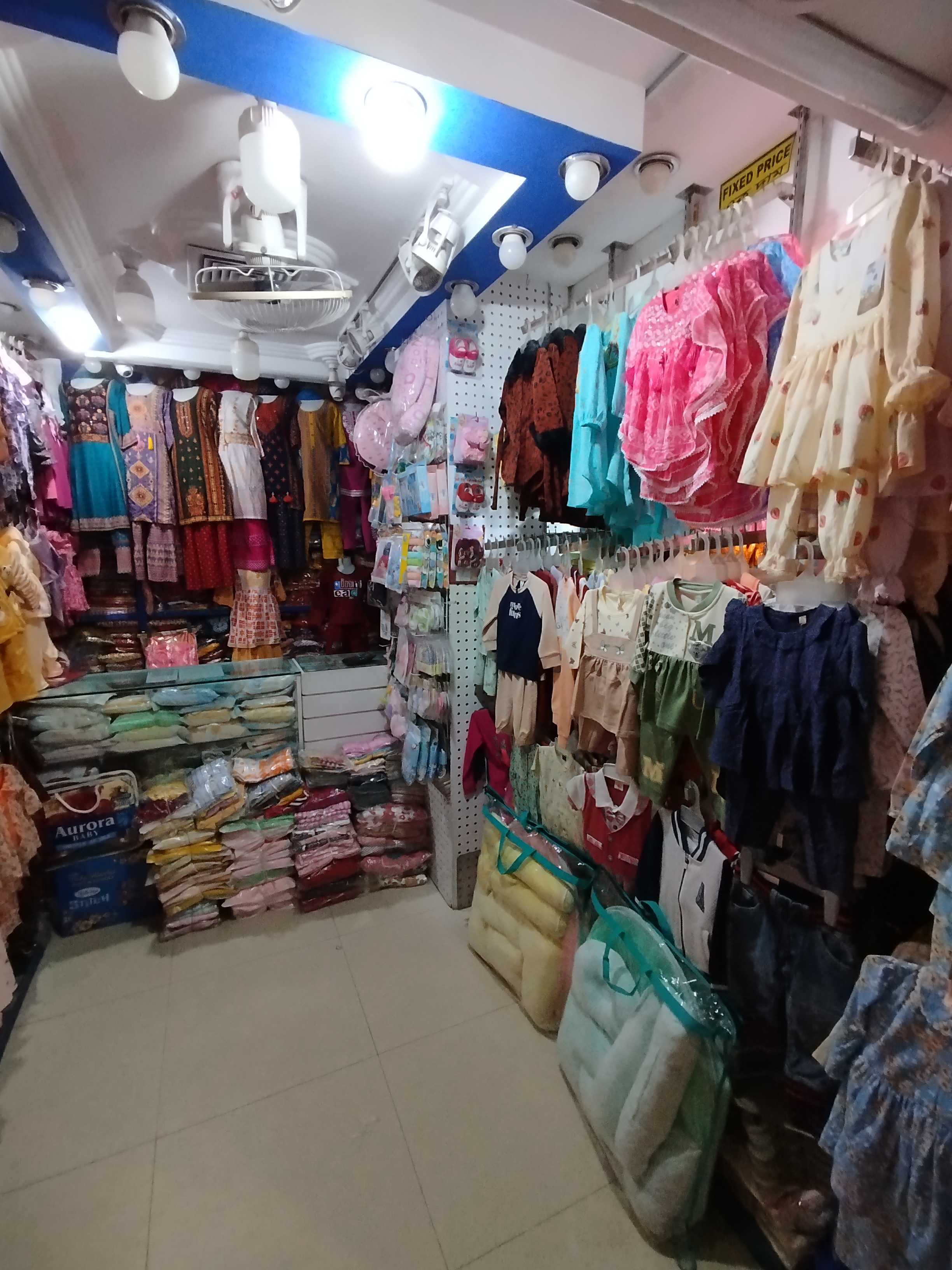 Inside view 