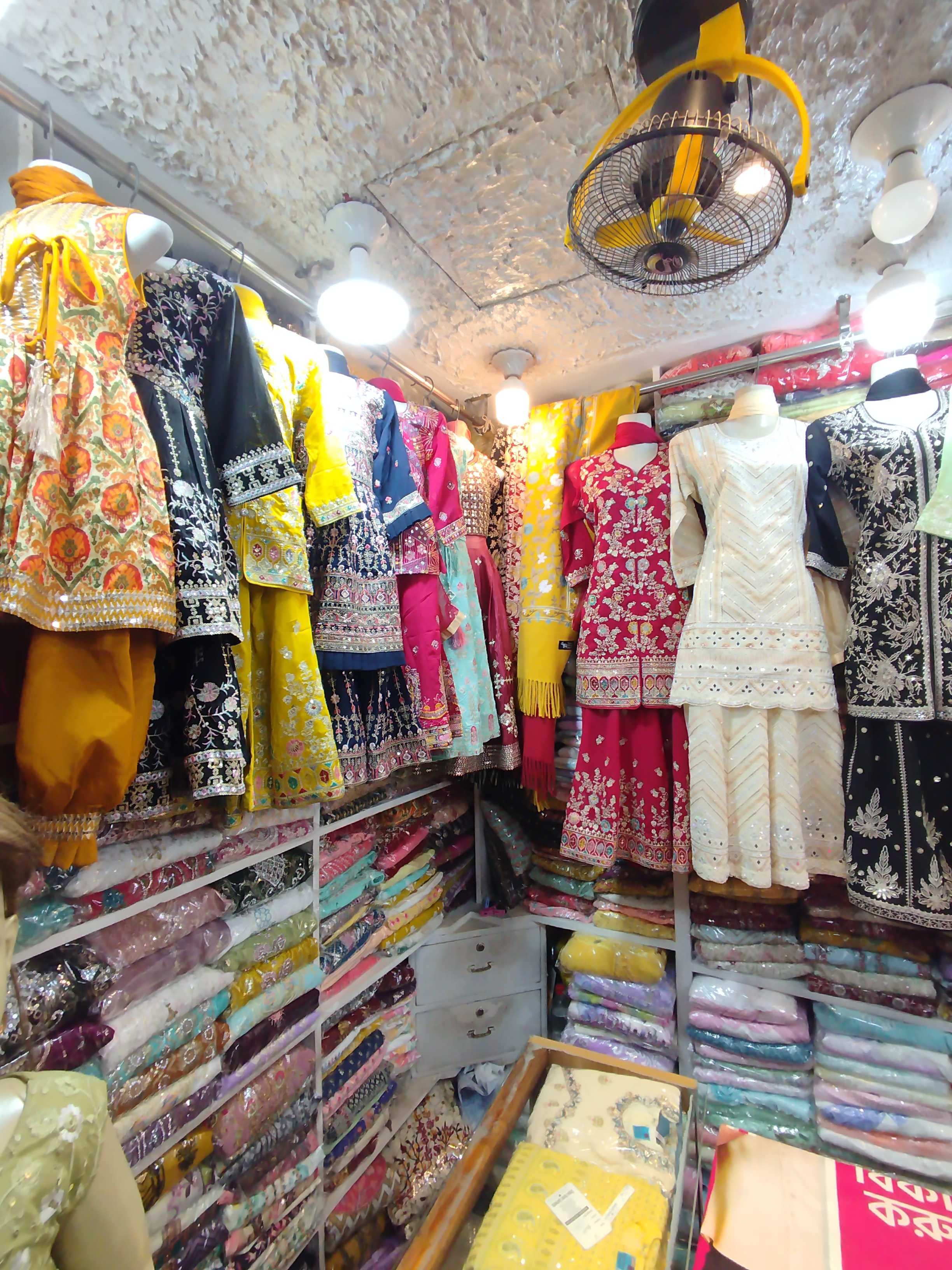 Inside view 