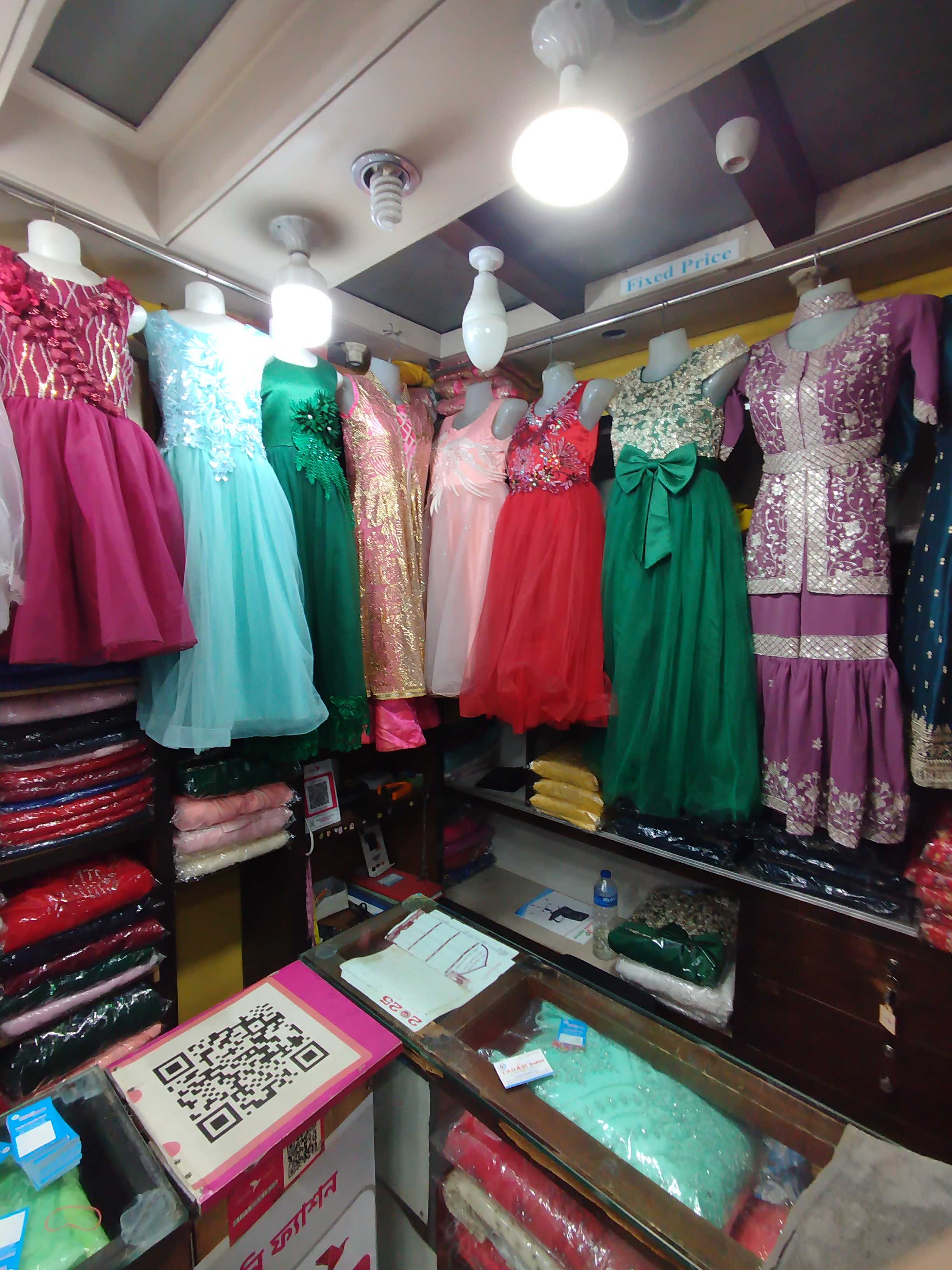 Inside view 