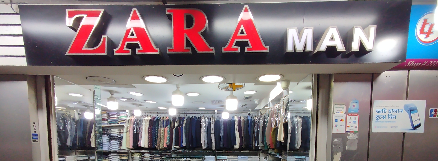 Zara Man - Tropical Alauddin Tower Branch