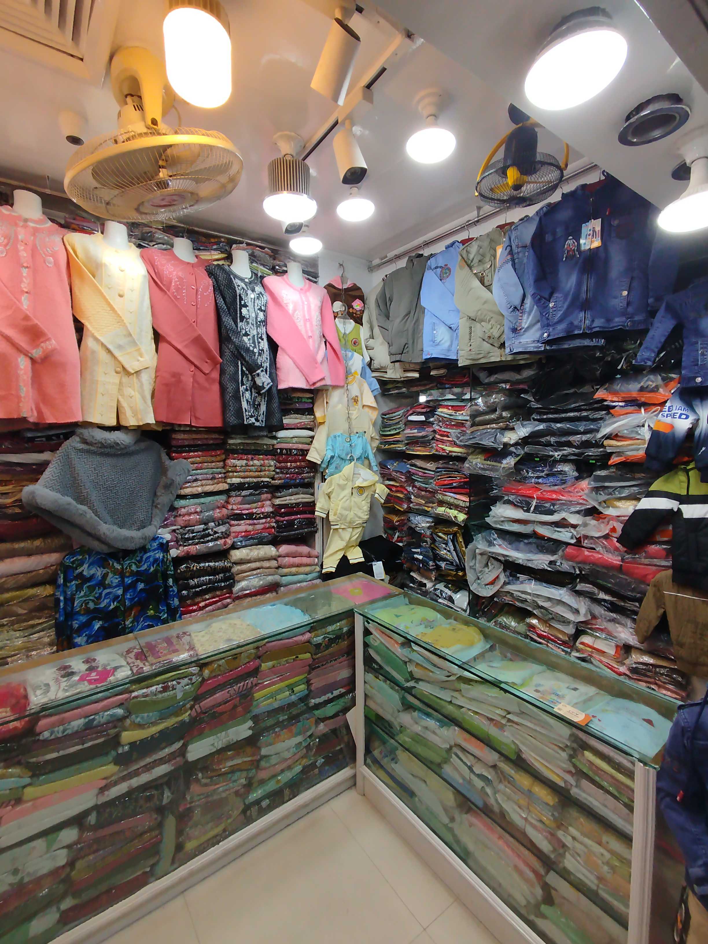 Inside view 