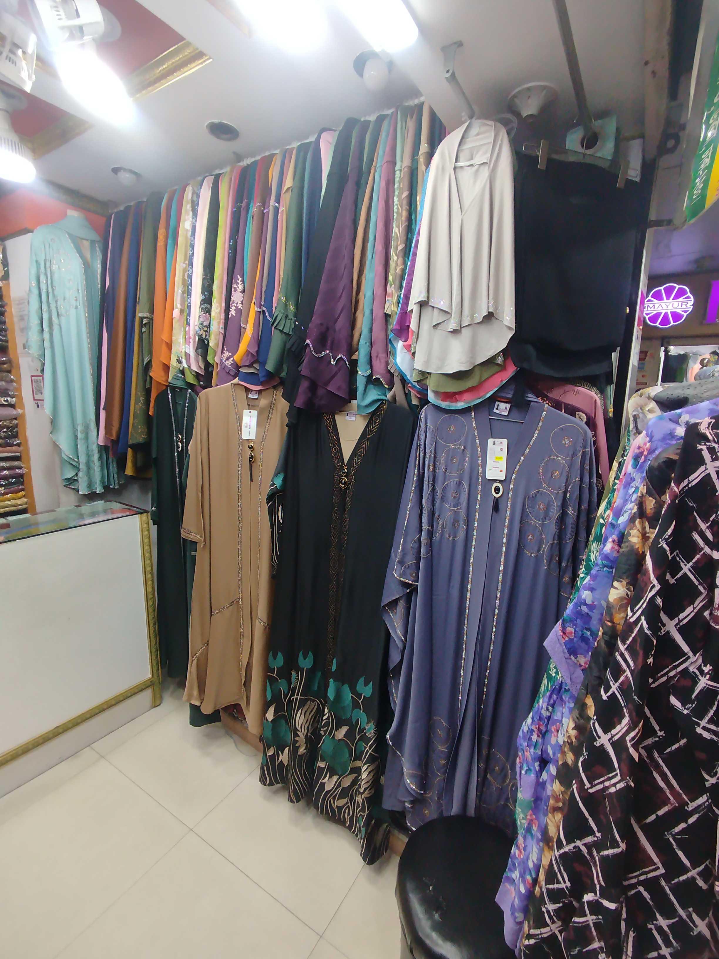 Inside view 
