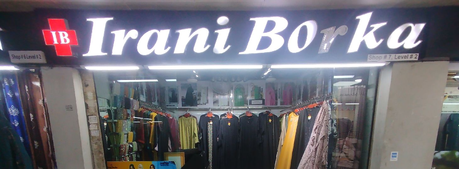 Irani Borka - Fortune Shopping Mall Outlet 2