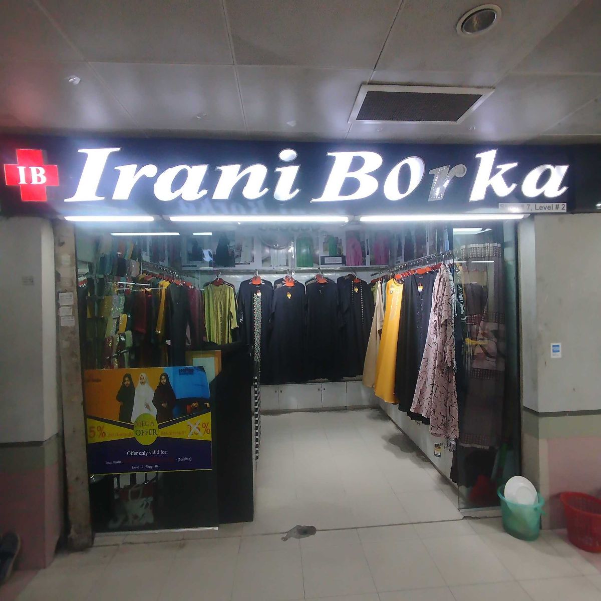 Irani Borka - Fortune Shopping Mall Outlet 2