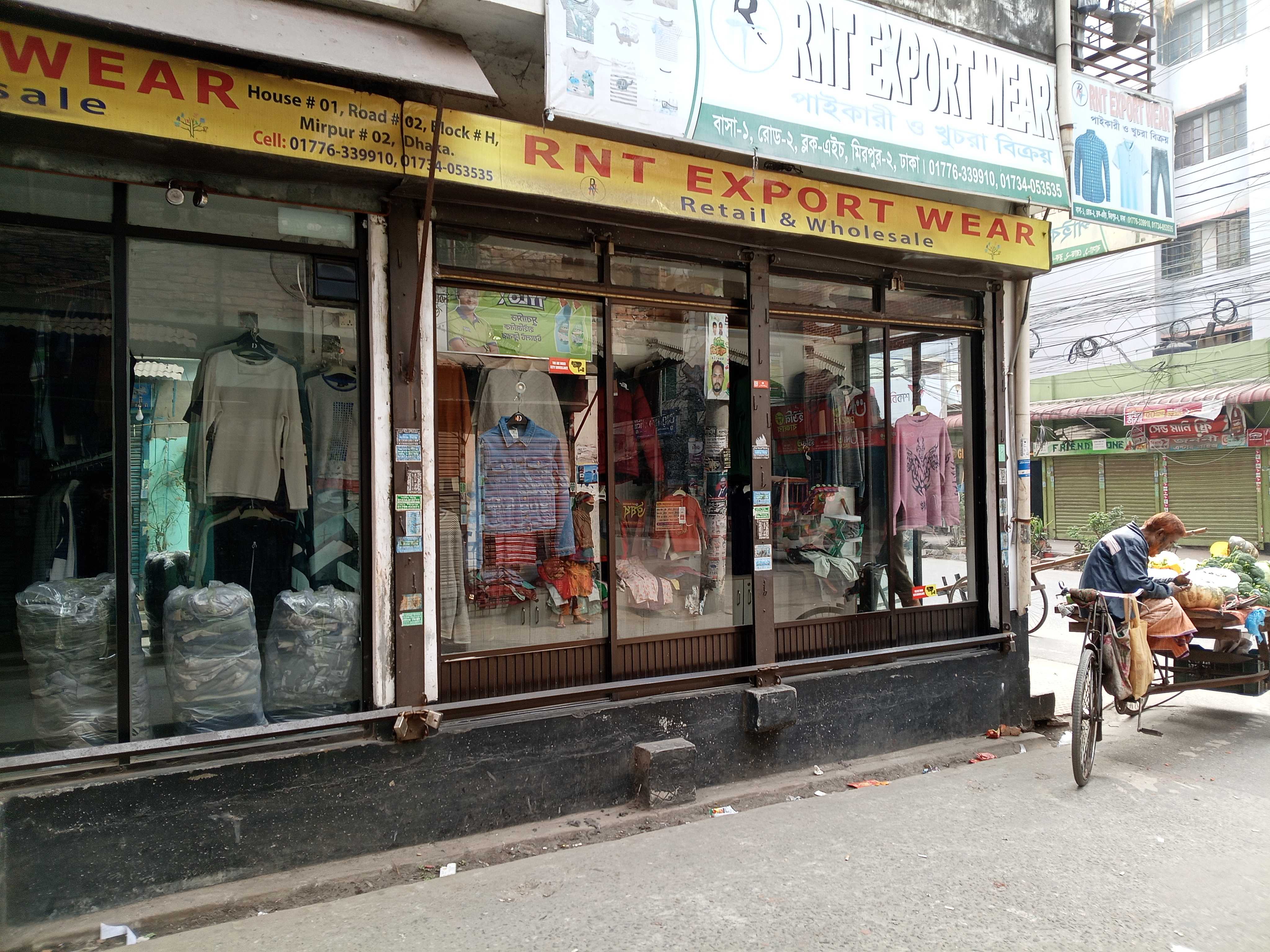 RNT Export Wear - Photo 2