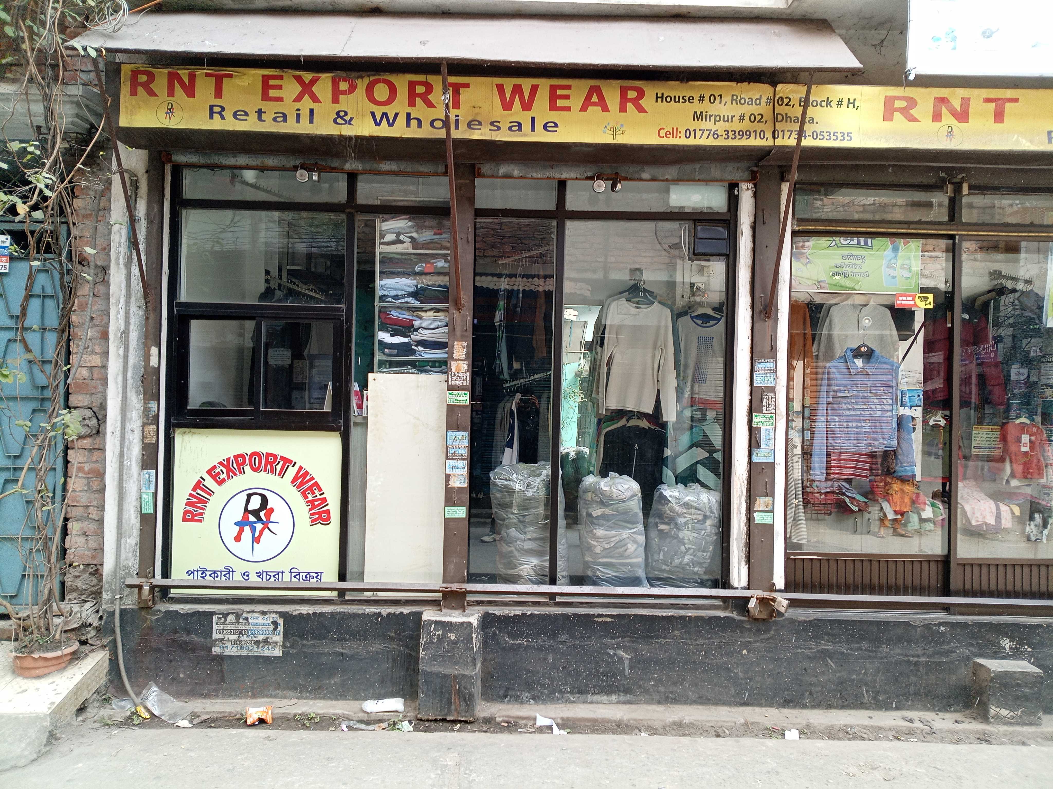 RNT Export Wear - Photo 3