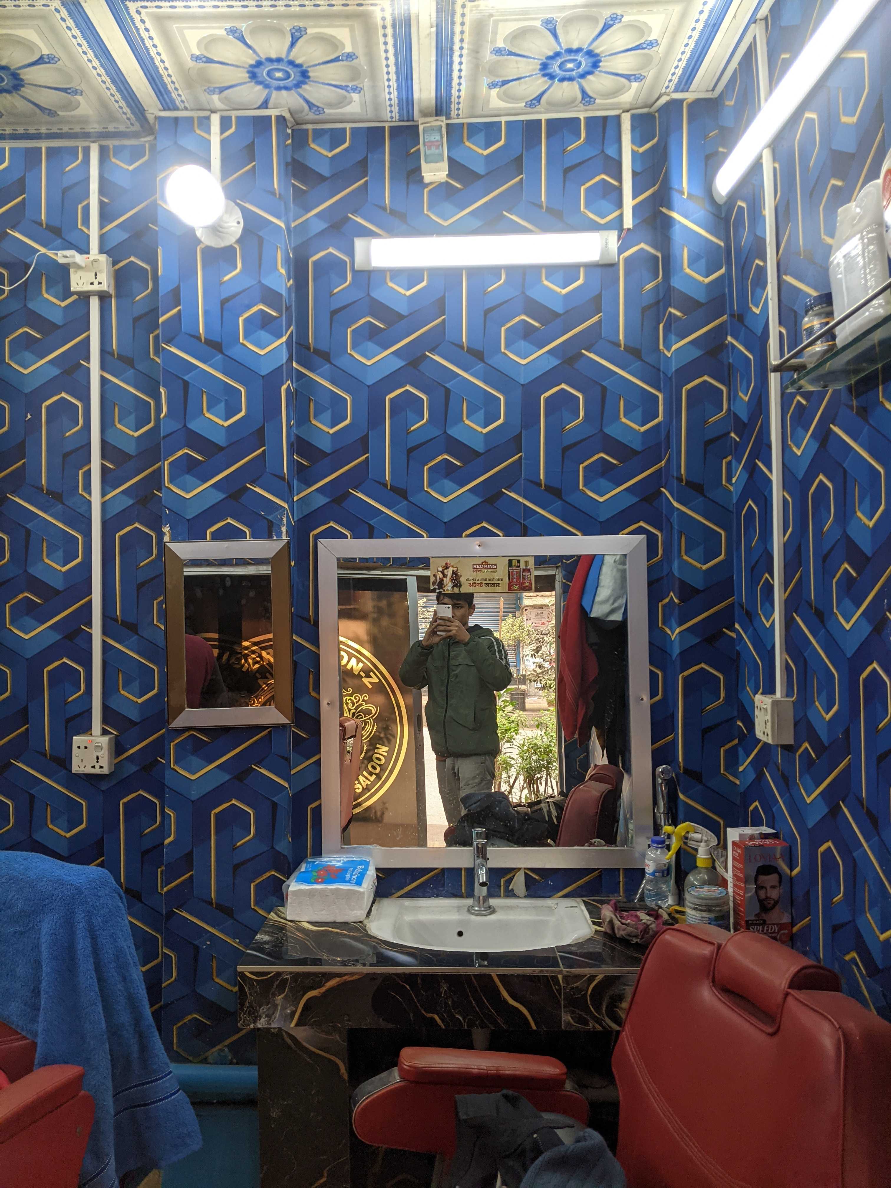Genaretion Z Gents Parlour & Saloon - Photo 1