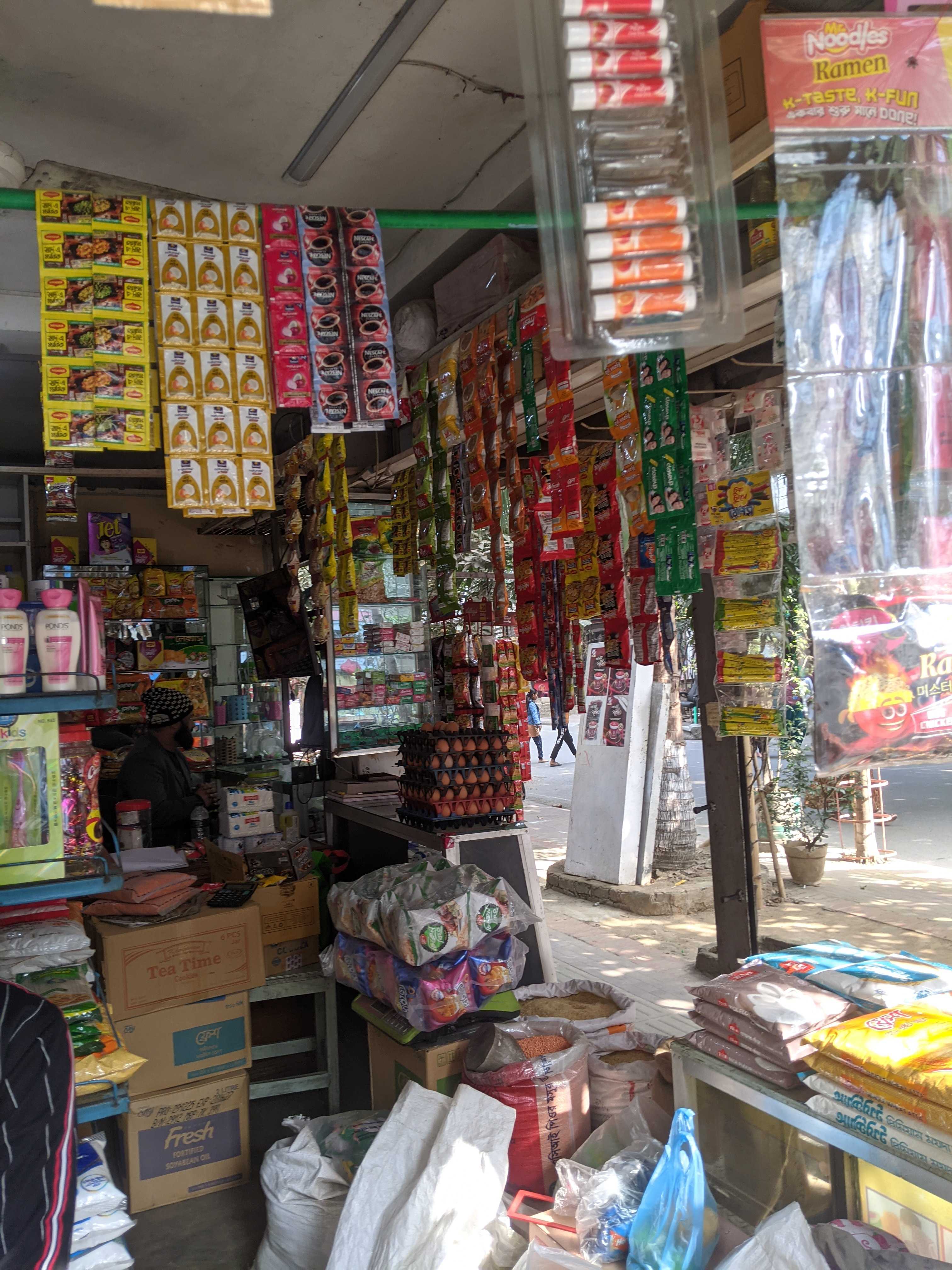 Hami Traders - Photo 3