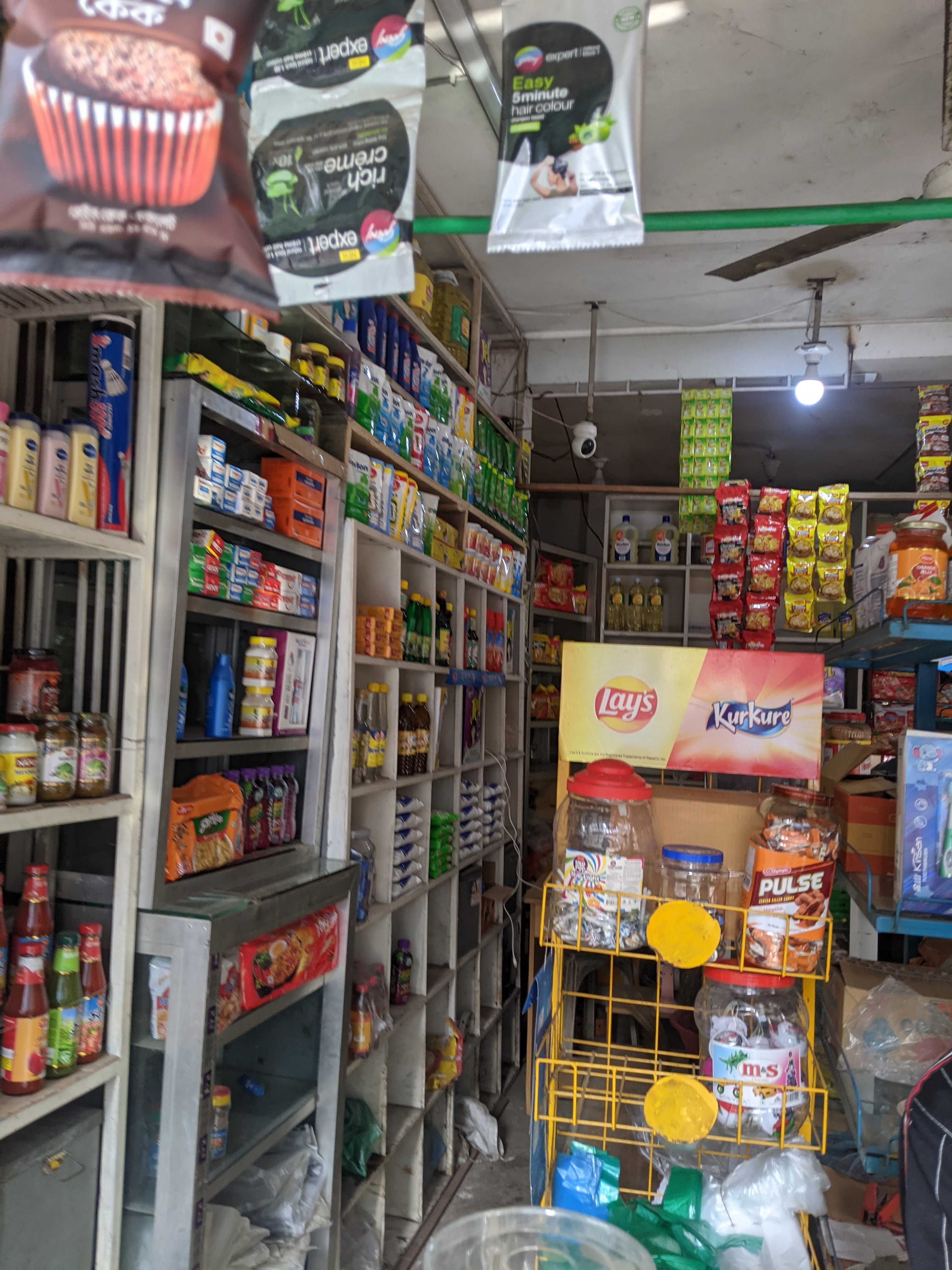 Hami Traders - Photo 4
