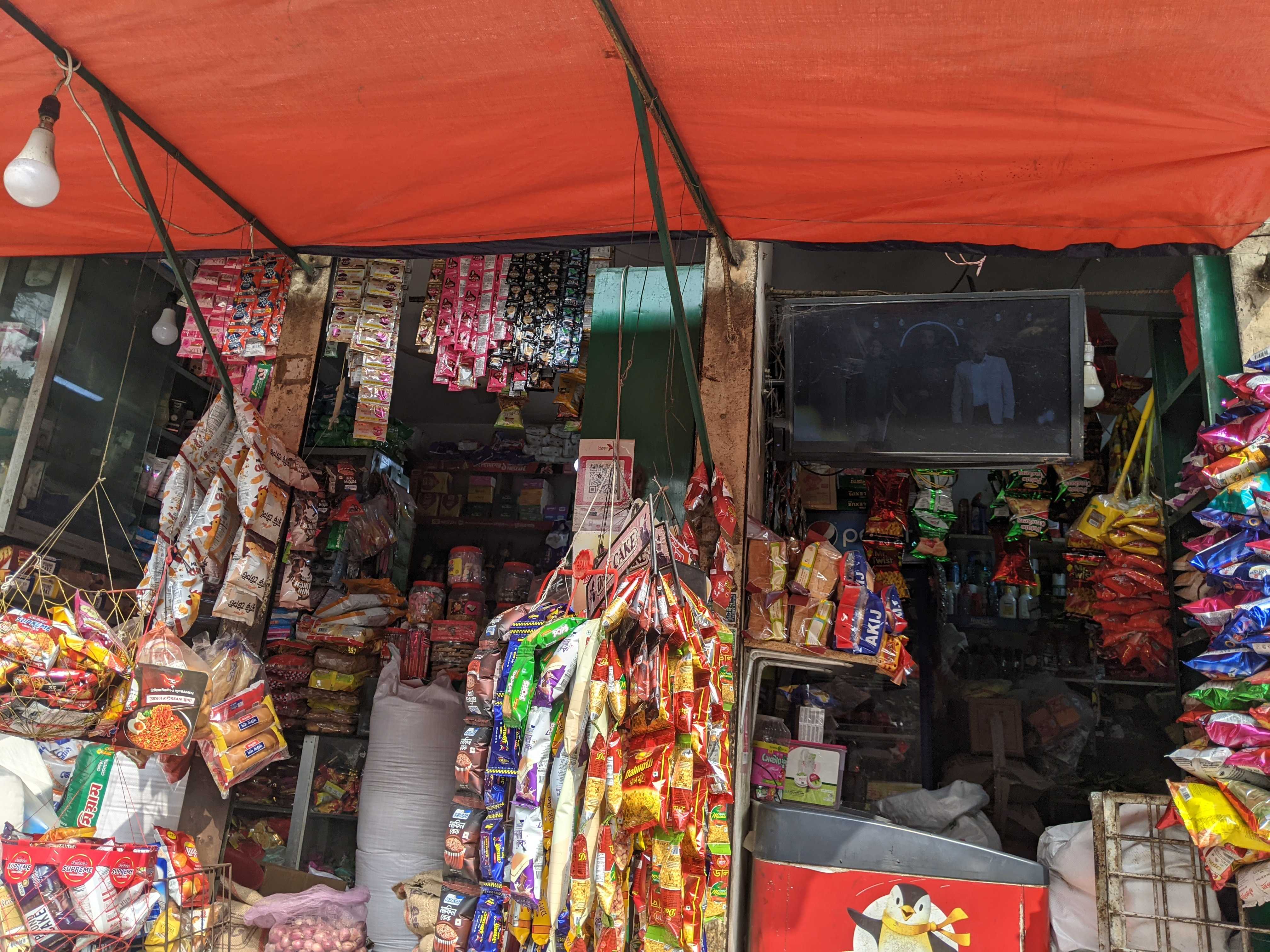 Safin General Store - Photo 1