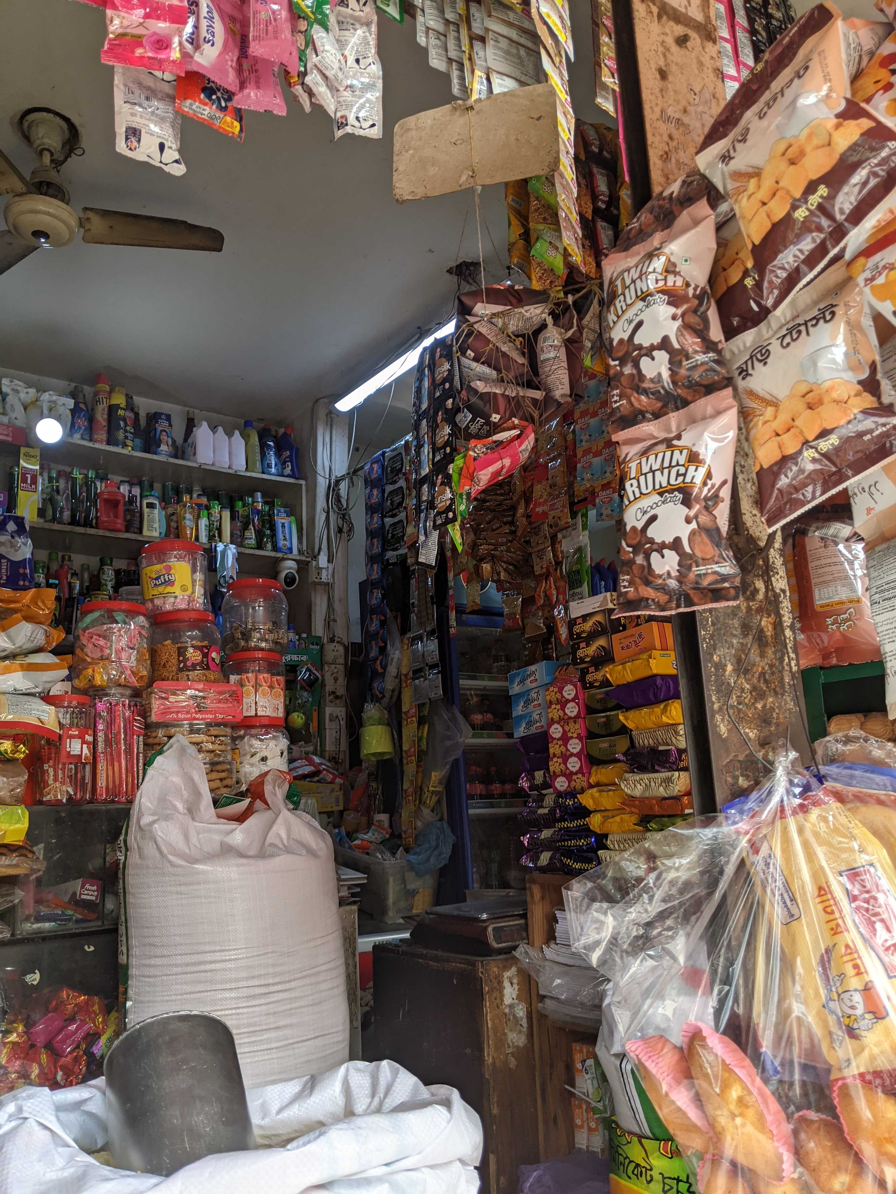 Safin General Store - Photo 2