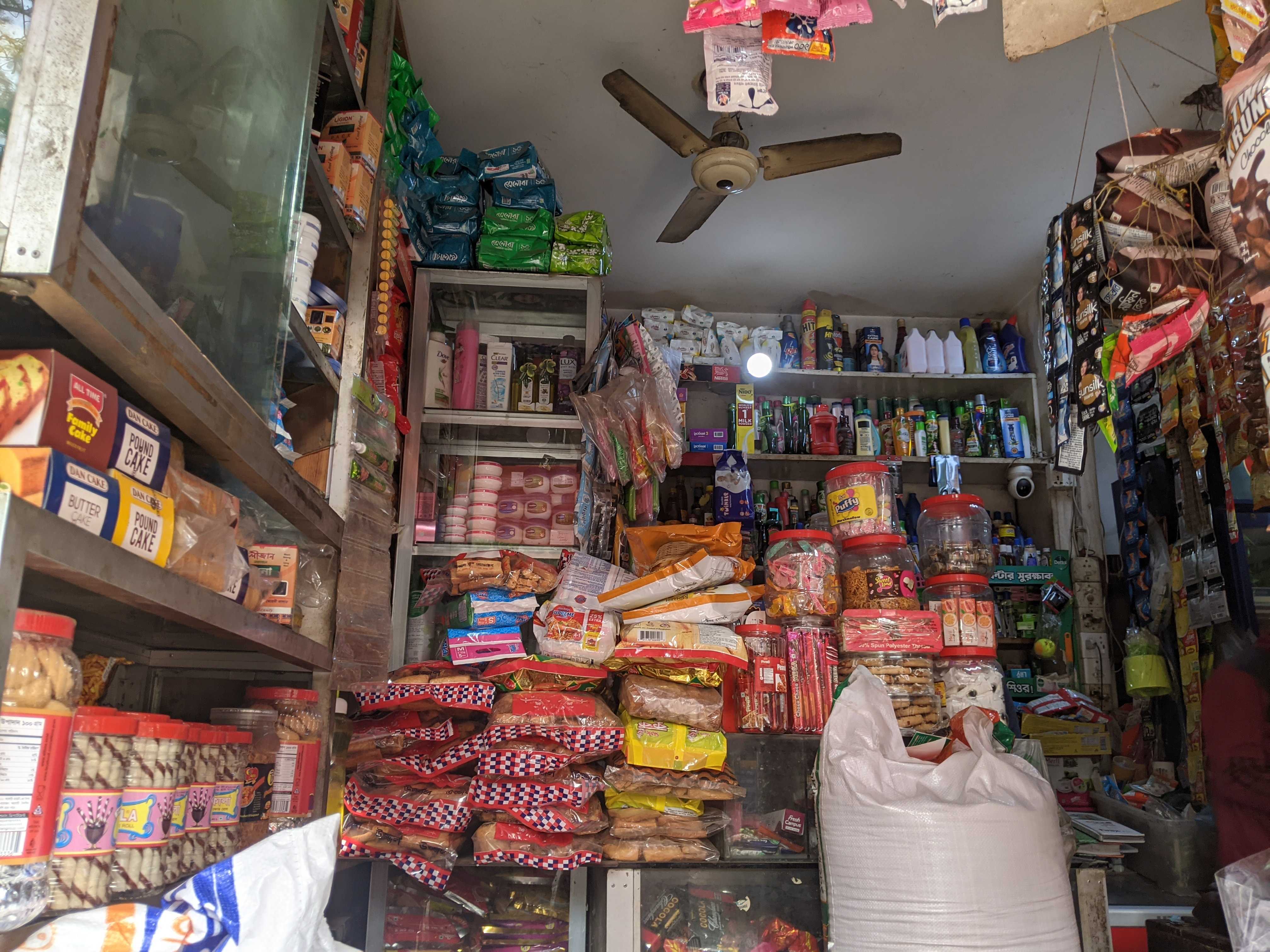 Safin General Store - Photo 3