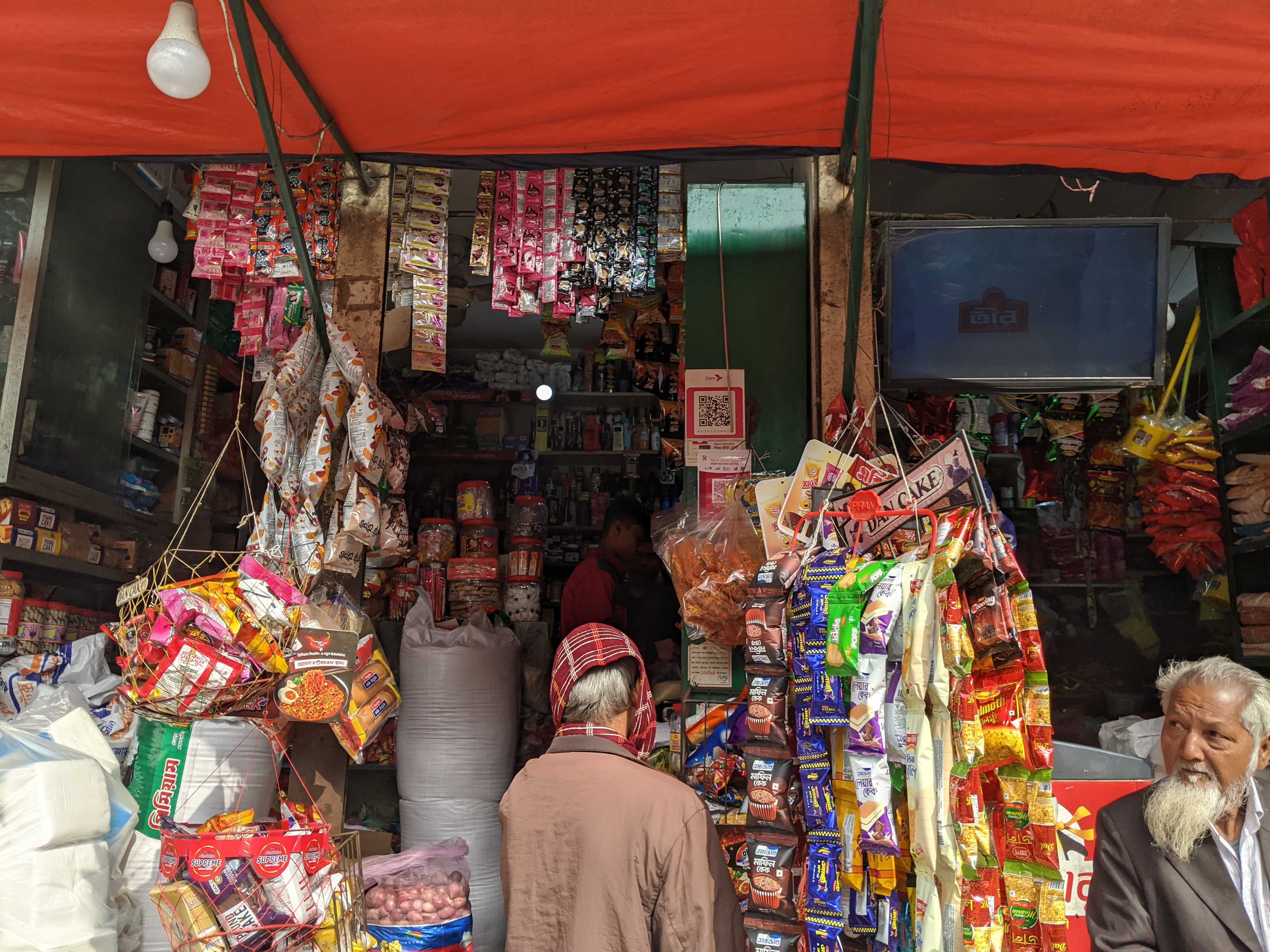 Safin General Store - Photo 5