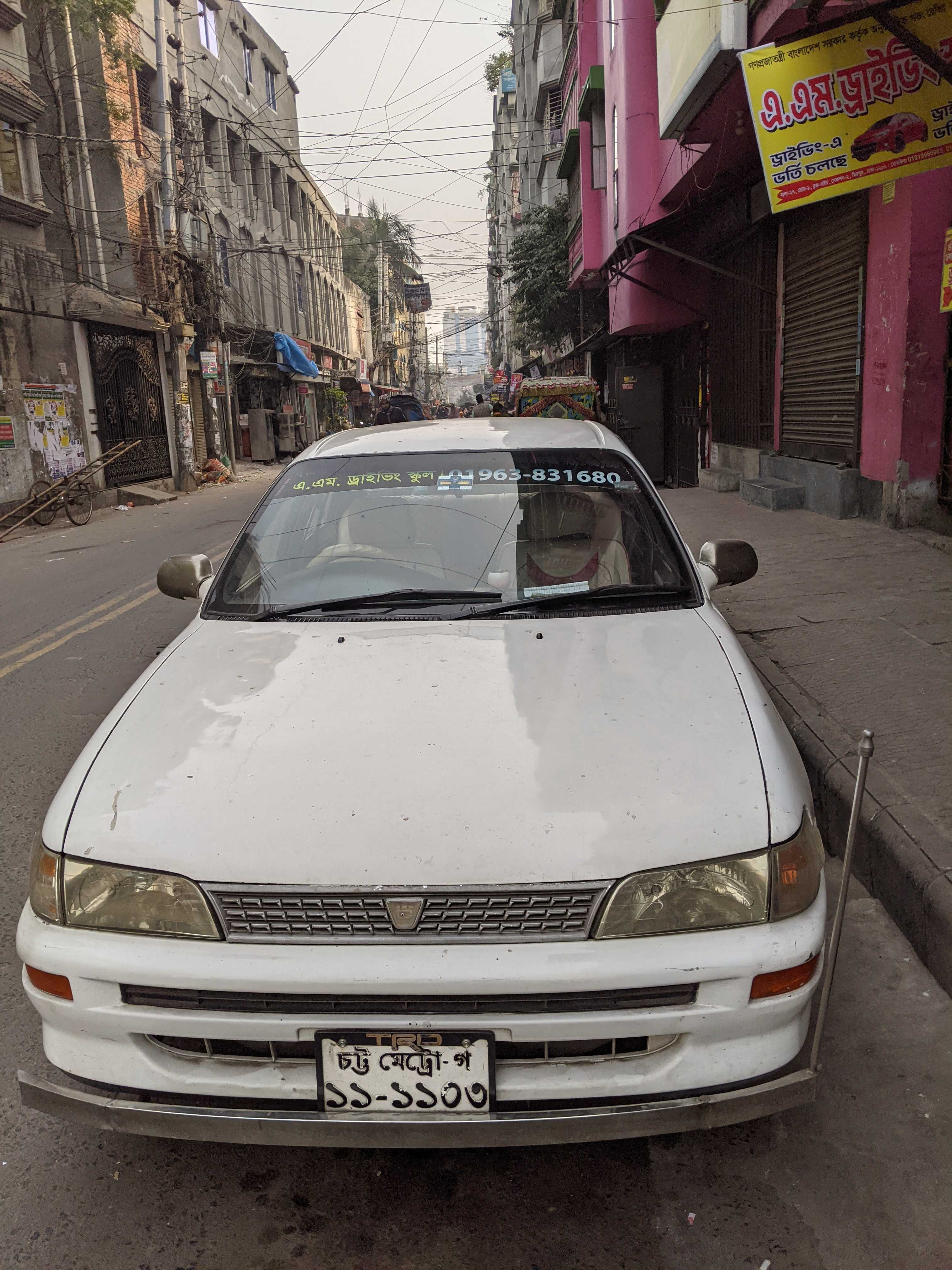 A M Driving School - Photo 2