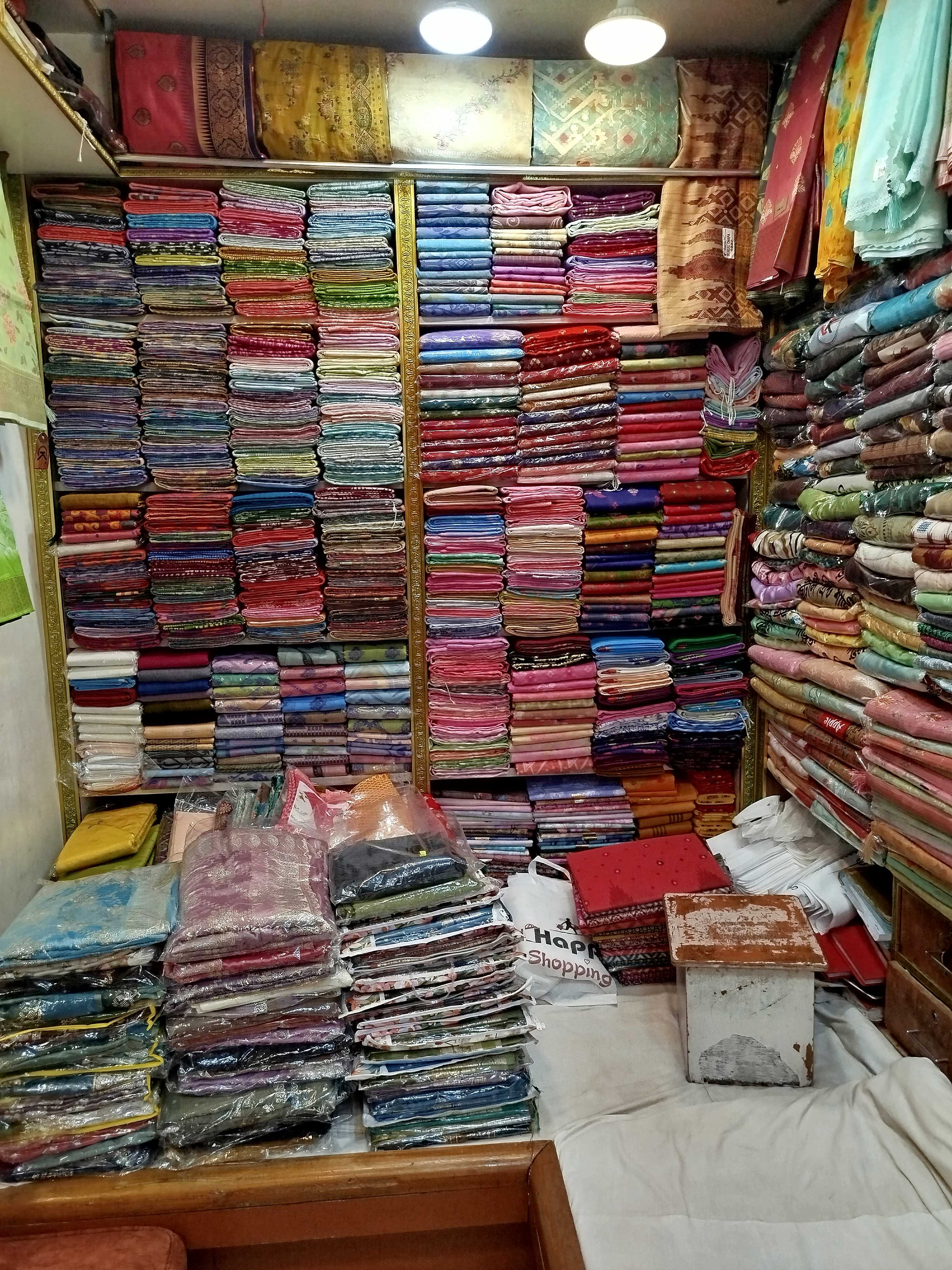 Inside view 