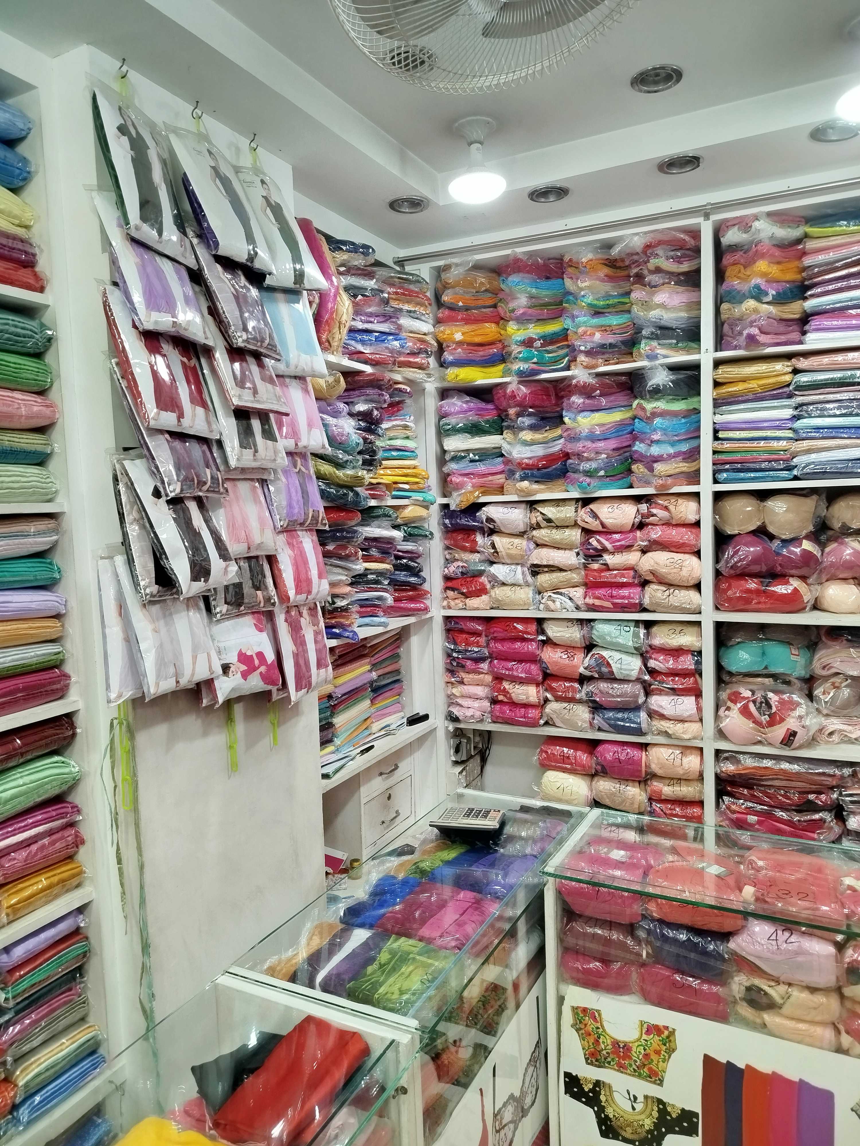 Inside view 