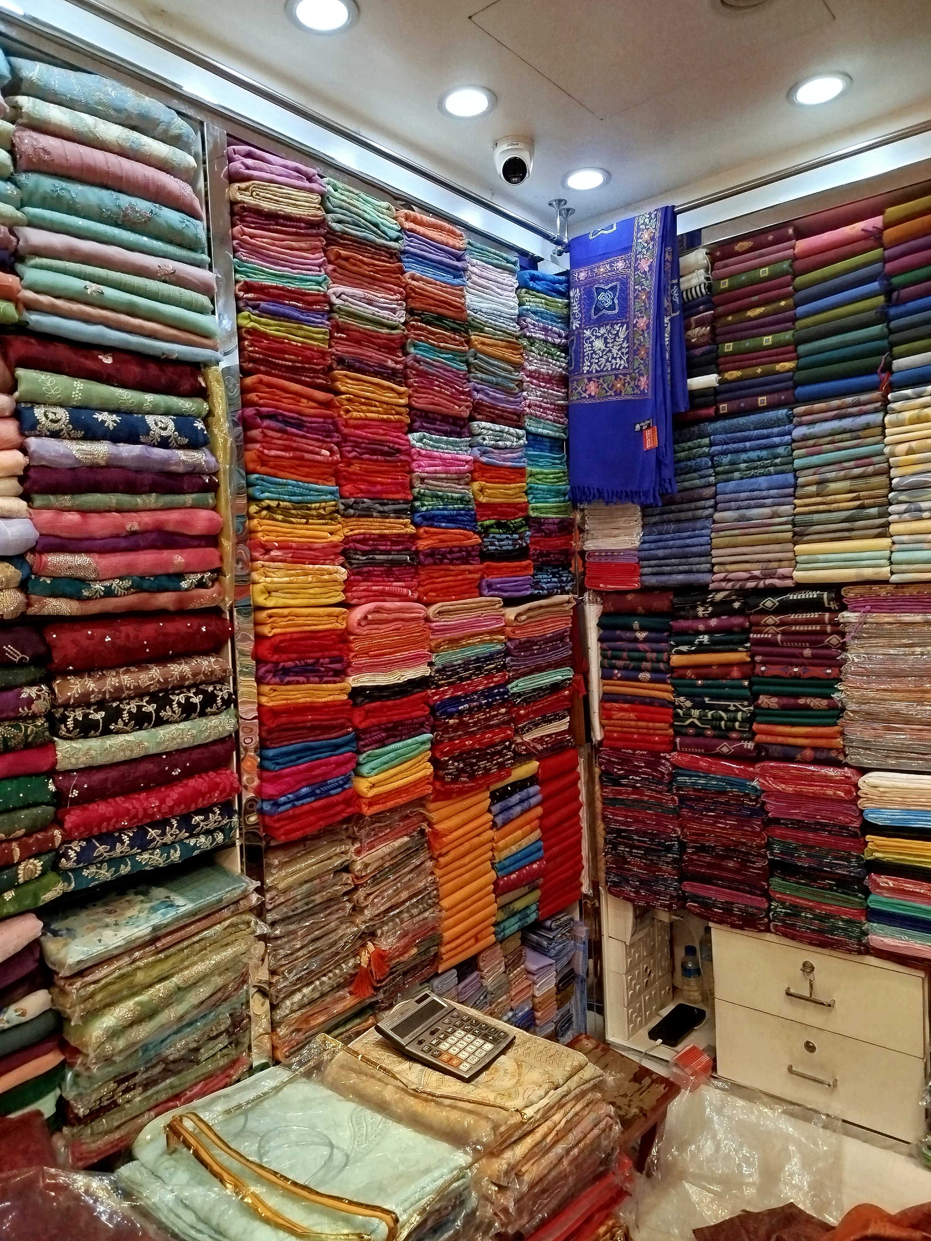 Inside view 