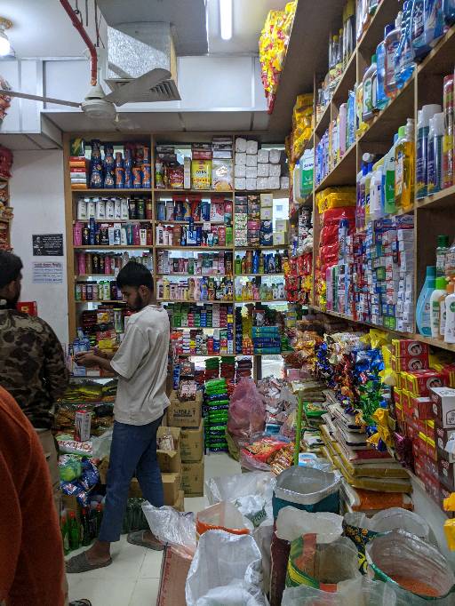 Adiba Traders  - Photo 1