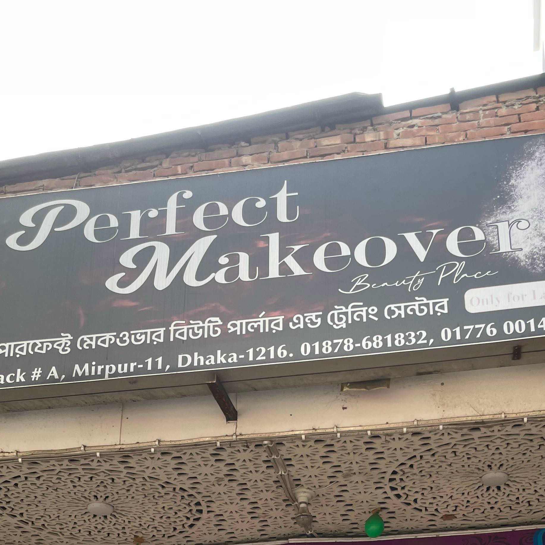 Perfect Makeover 