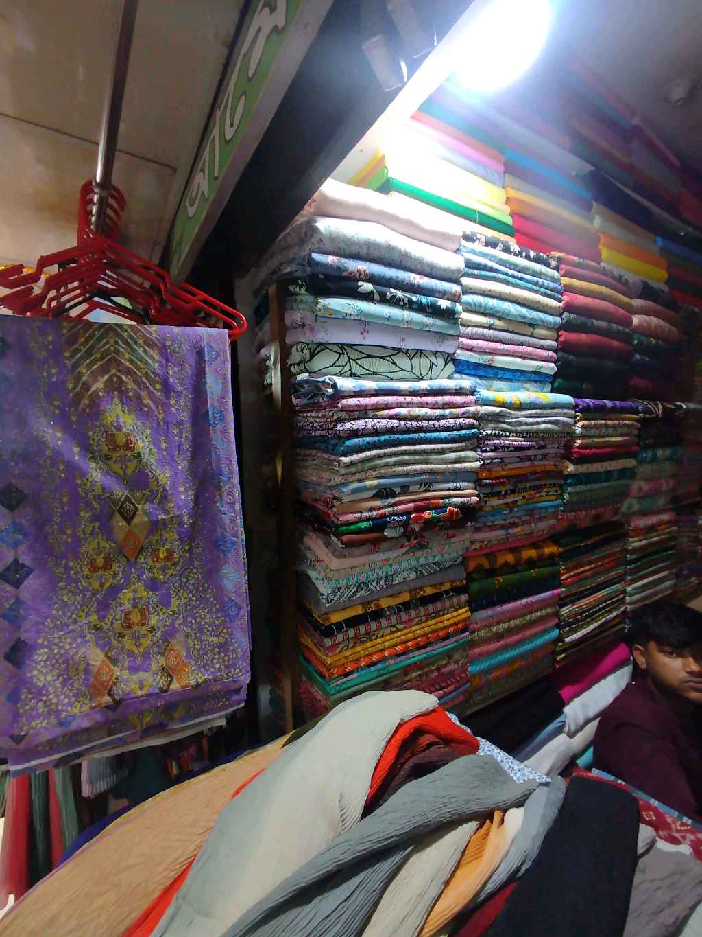 Inside view 