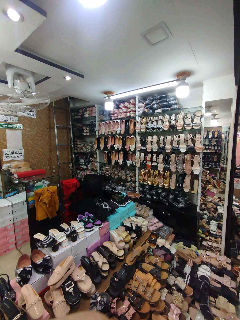 Inside view 