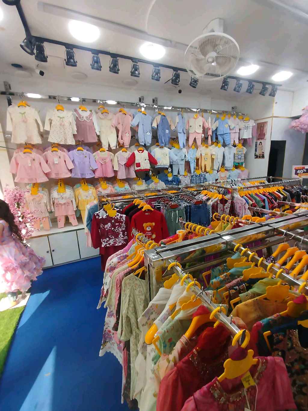 Inside view 