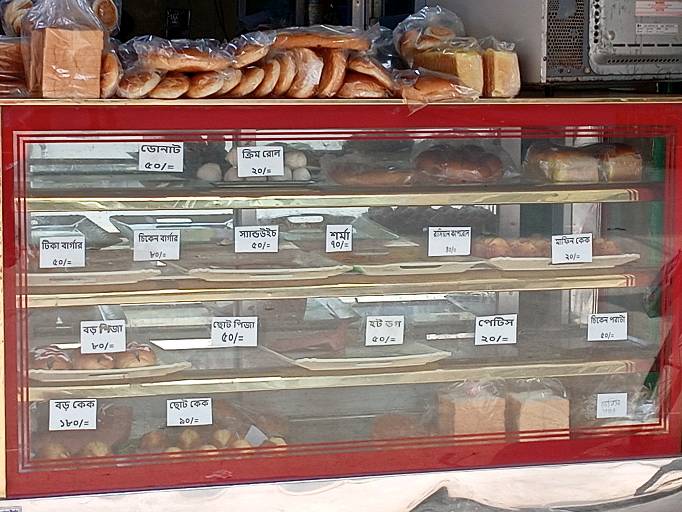 Ma Sumaiya Sweets & Live Bakery - Photo 1