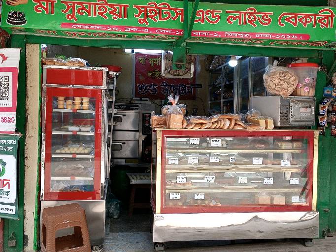Ma Sumaiya Sweets & Live Bakery - Photo 2