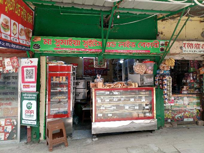 Ma Sumaiya Sweets & Live Bakery - Photo 6