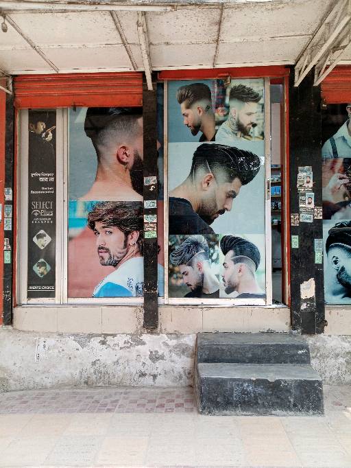 Men's Choice Salon - Photo 1