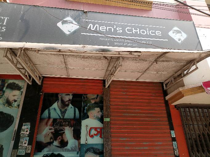 Men's Choice Salon - Photo 3
