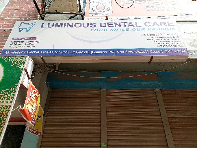 Luminous Dental Care  - Photo 2