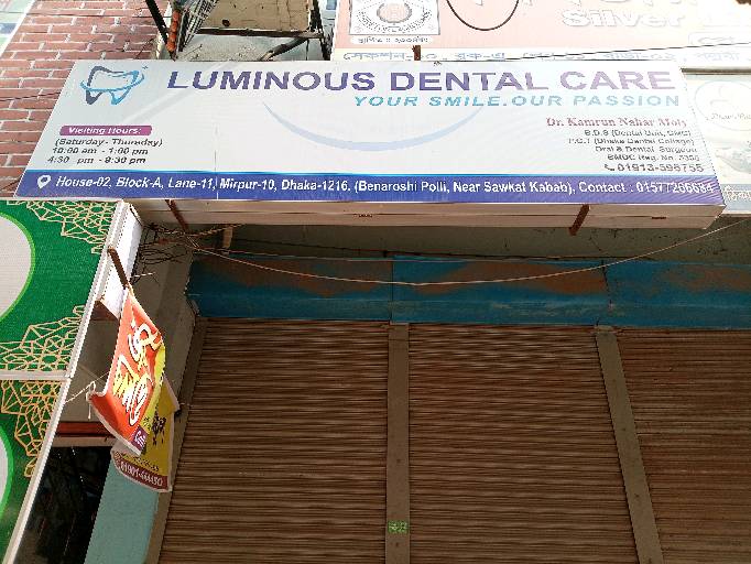 Luminous Dental Care  - Photo 3