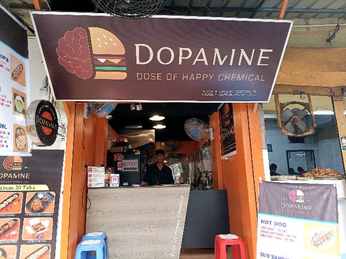 Dopamine - Photo 1