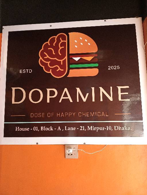 Dopamine - Photo 5