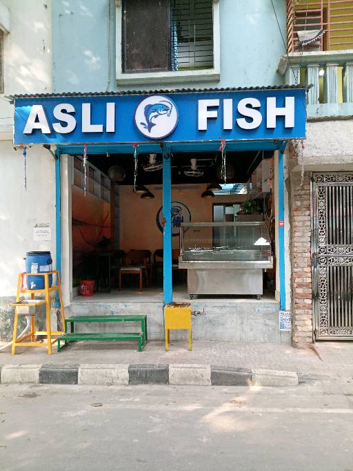 Asli Fish - Photo 1