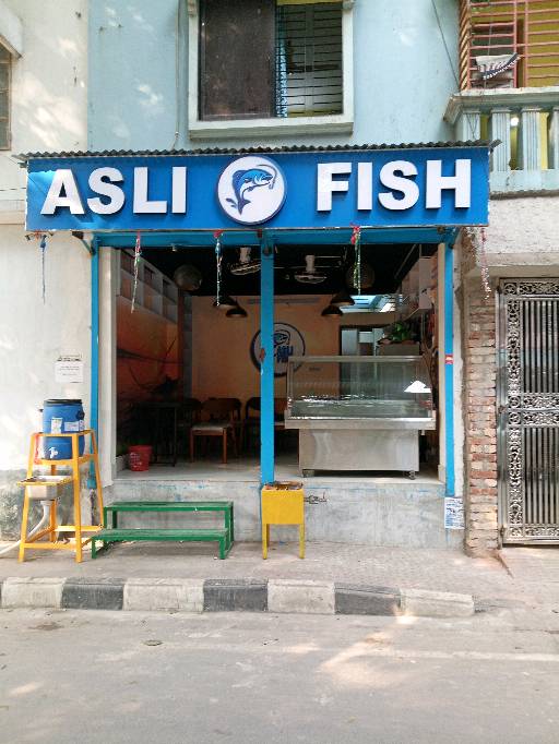 Asli Fish - Photo 2