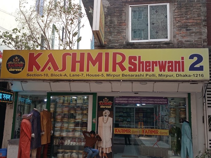 Kashmir Sherwani - Photo 1
