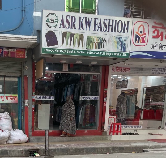 ASRKW Fashion  - Photo 1