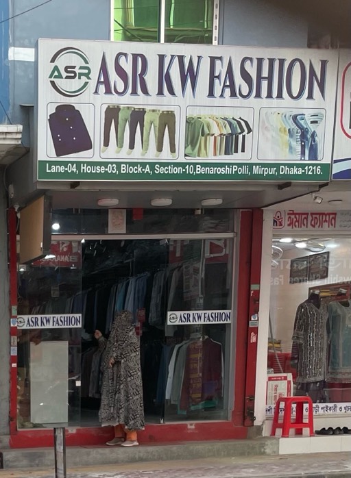 ASRKW Fashion  - Photo 2
