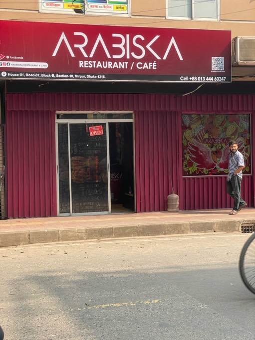 Arabiska - Photo 1