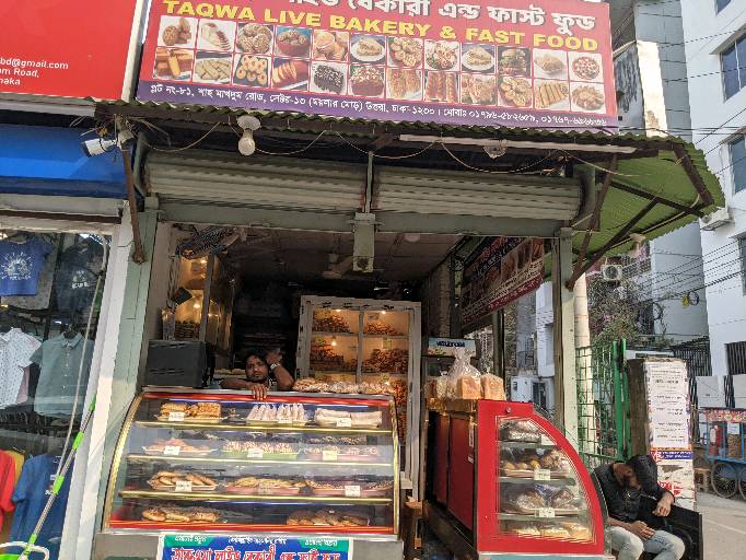 Taqwa Live Bakery And Fast Food  - Photo 2